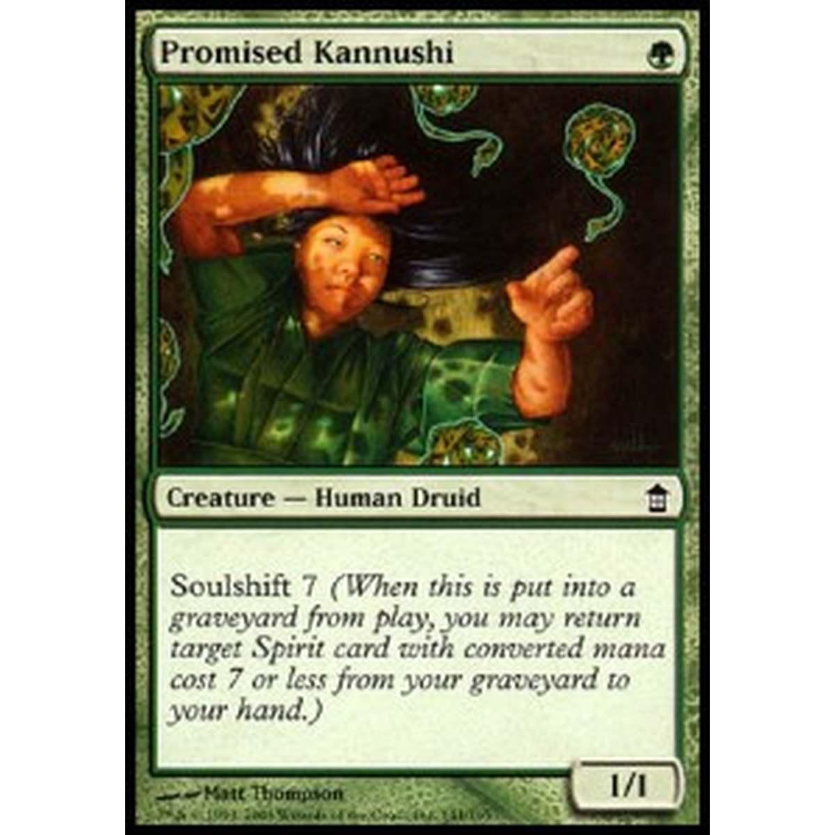 Promised Kannushi - Promised Kannushi - [SOK] [EX] [Foil]