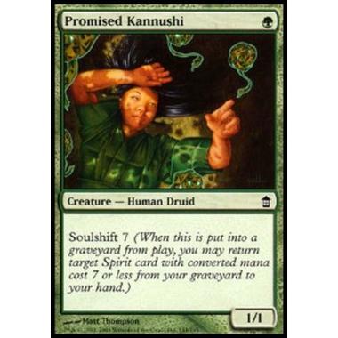 Promised Kannushi - Promised Kannushi - [SOK] [EX] [Foil]