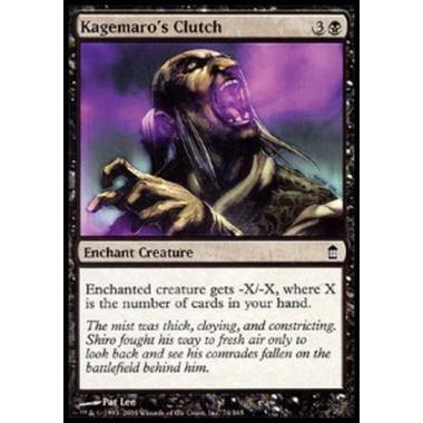 Kagemaro's Clutch - Kagemaro's Clutch - [SOK] [EX] [Foil]