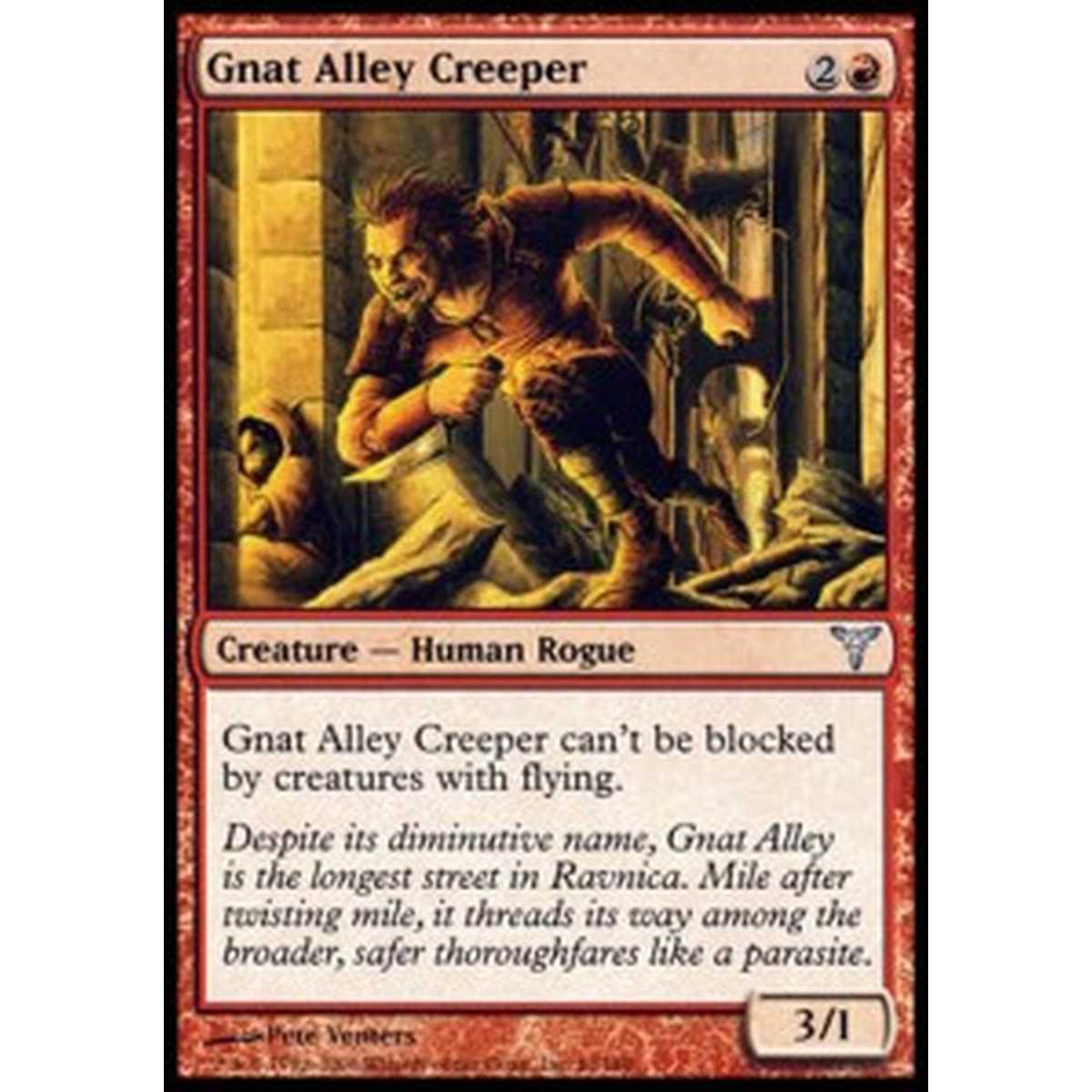 Gnat Alley Creeper - Gnat Alley Creeper - [DIS] [NM] [Foil]