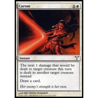 Carom - Carom - [DIS] [NM] [Foil]