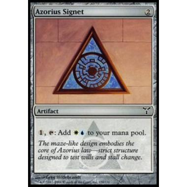 Azorius Signet - Azorius Signet - [DIS] [EX]