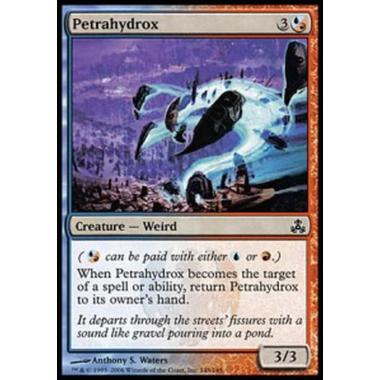 Petrahydrox - Petrahydrox - [GPT] [NM] [Foil]