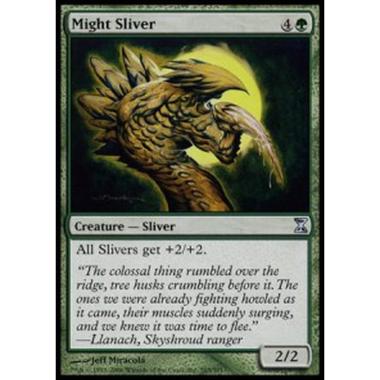 Might Sliver - Might Sliver - [TSP] [NM]