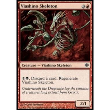 Viashino Skeleton - Viashino Skeleton - [ALA] [EX] [Foil]