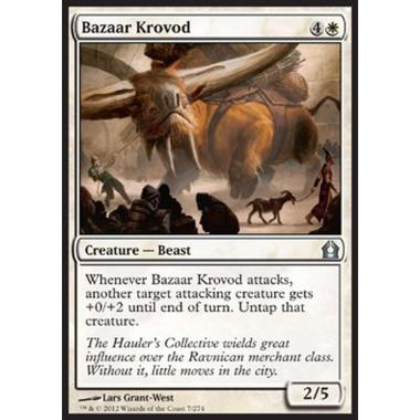 Bazaar Krovod - Krovod del Bazaar - [RTR] [NM] [Foil]