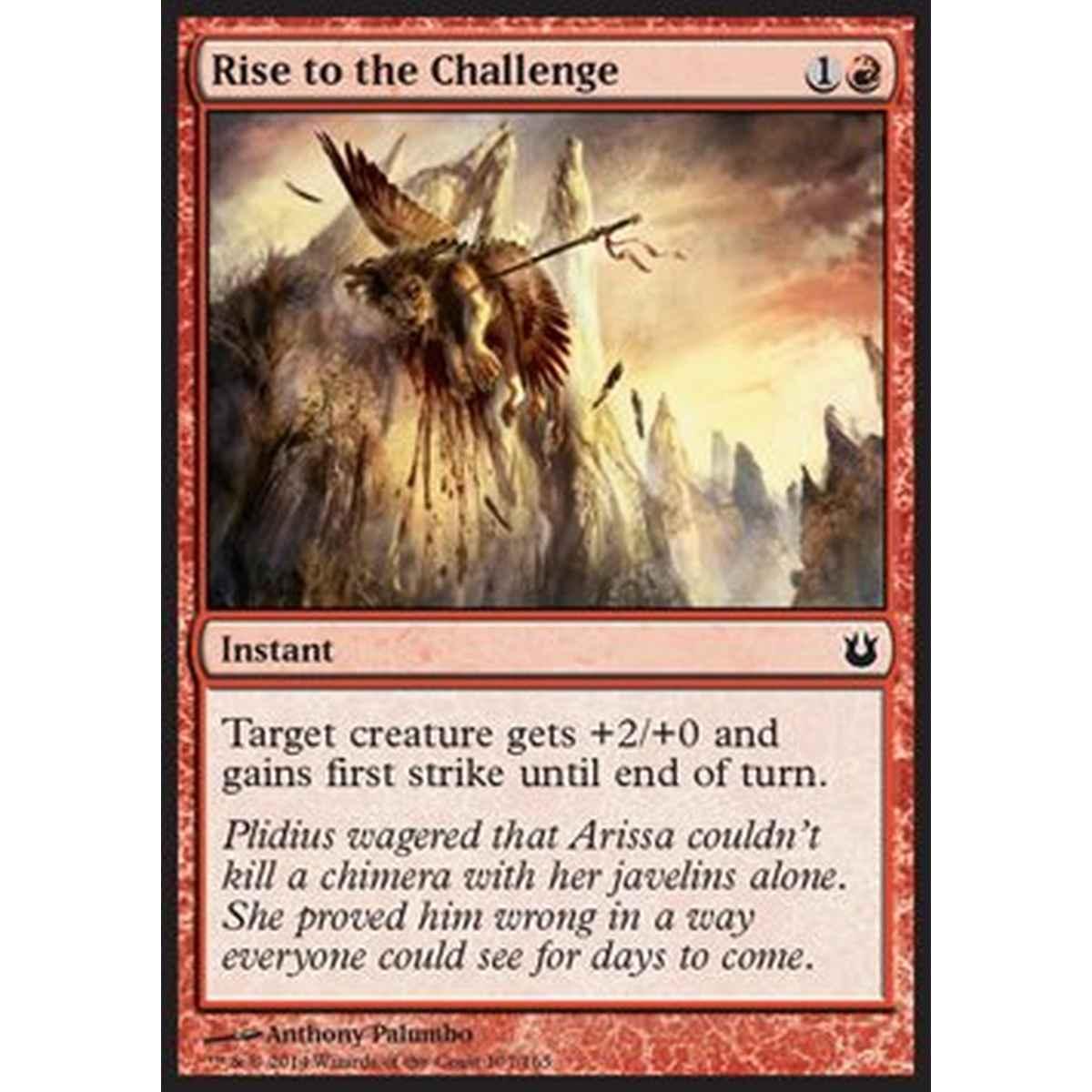 Rise to the Challenge - All'Altezza della Sfida - [BNG] [NM] [Foil]
