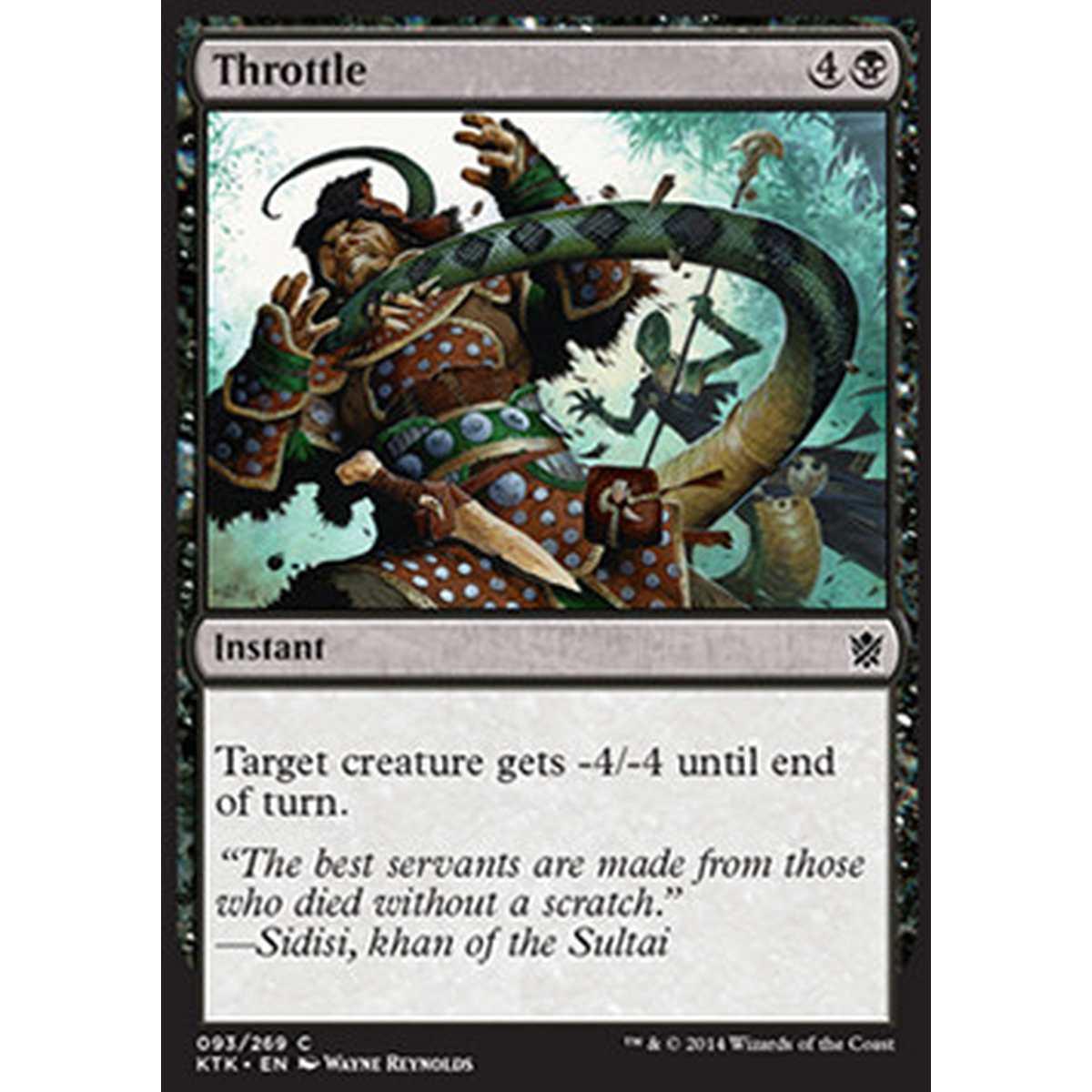 Throttle - Strozzare - [KTK] [NM] [Foil]