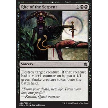 Rite of the Serpent - Rito del Serpente - [KTK] [NM] [Foil]