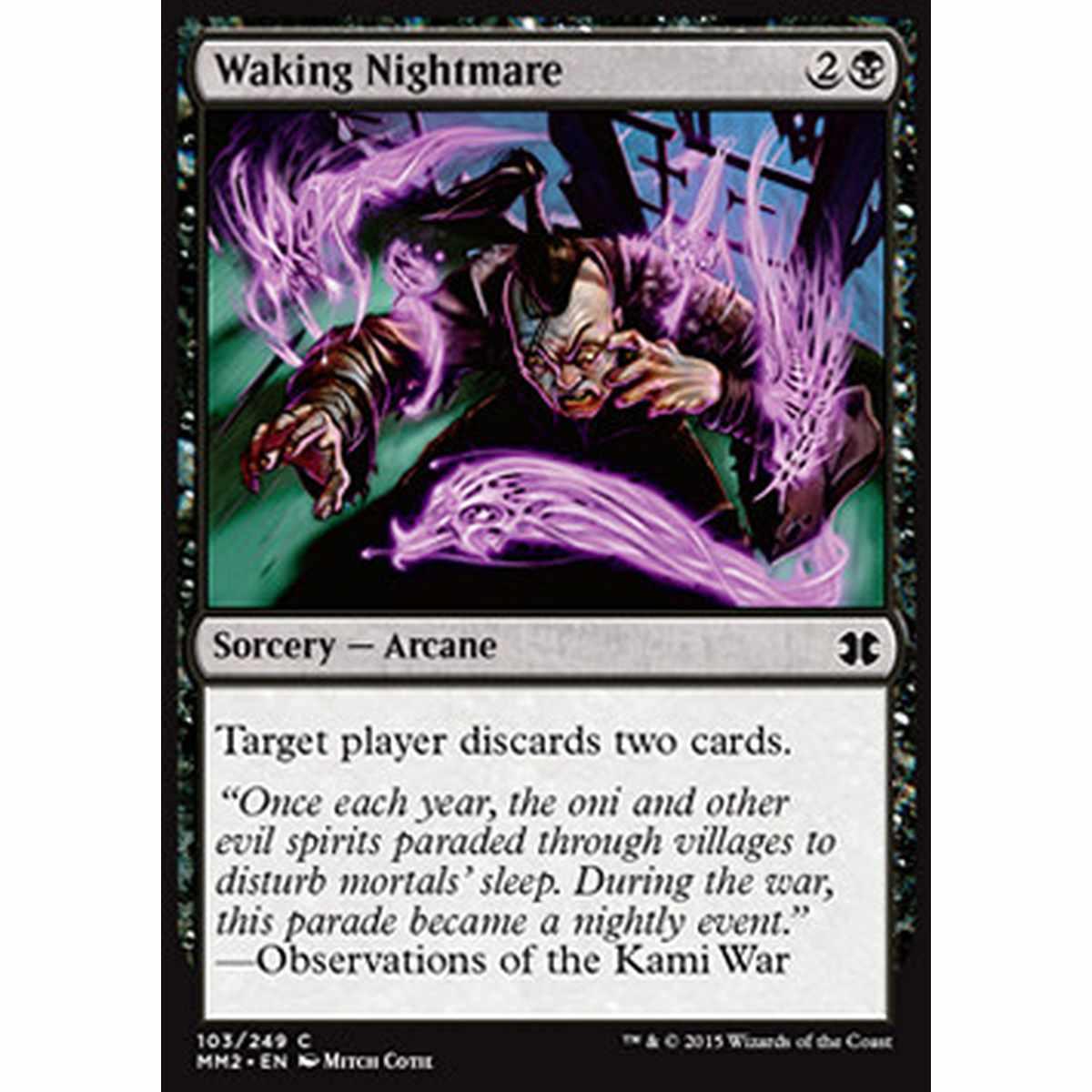 Waking Nightmare - Waking Nightmare - [MM2] [NM] [Foil]