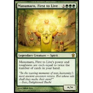 Masumaro, First to Live - Masumaro, First to Live - [SOK] [NM]