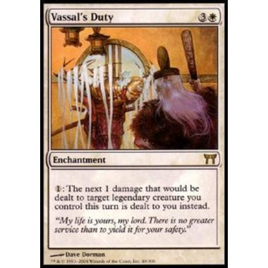 Vassal's Duty - Vassal's Duty - [CHK] [NM]