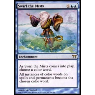 Swirl the Mists - Swirl the Mists - [CHK] [NM]