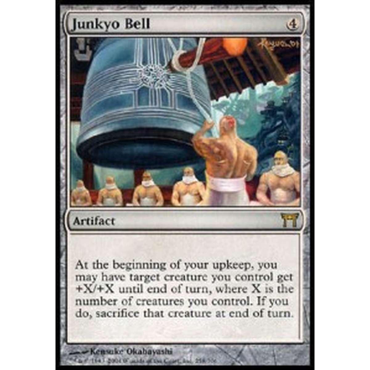 Junkyo Bell - Junkyo Bell - [CHK] [NM]