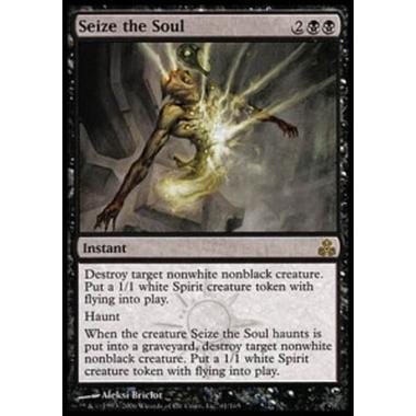 Seize the Soul - Carpire l'Anima - [GPT] [NM]