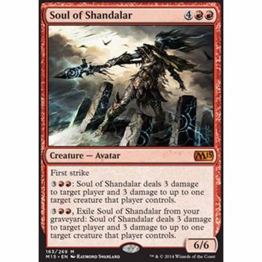 Soul of Shandalar - Anima di Shandalar - [M15] [NM]