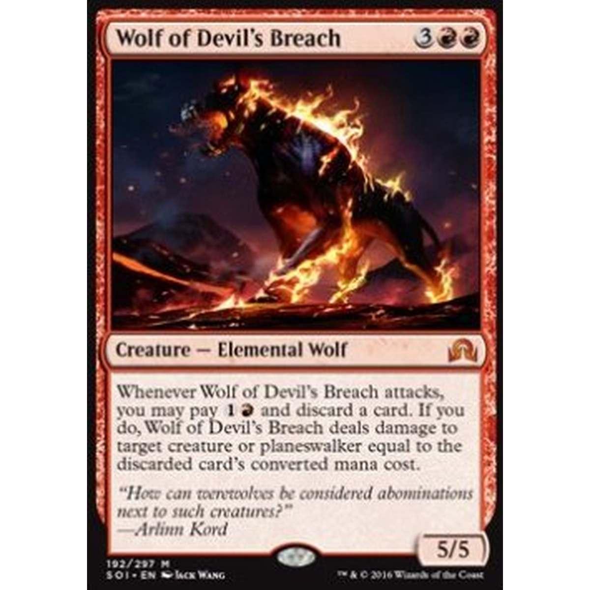 Wolf of Devil's Breach - Lupo della Voragine del Diavolo - [SOI] [NM]