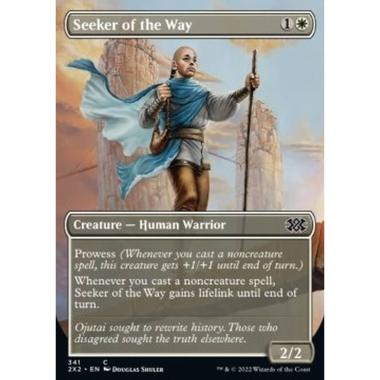 Seeker of the Way - éã®æŽ¢æ±è - [X2X2] [NM]