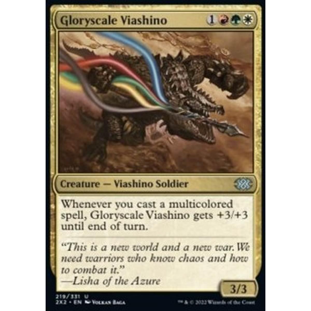 Gloryscale Viashino - æåé±ã®ãƒ´ã£ãƒ¼ã¢ã·ãƒ¼ãƒŽ - [2X2] [NM] [Foil]