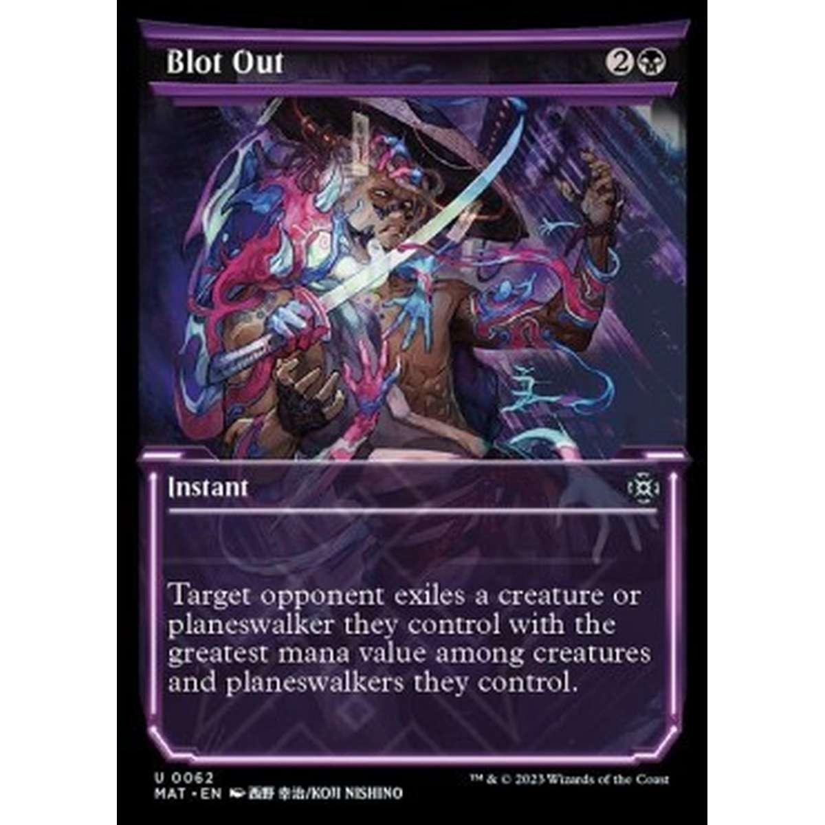 Blot Out (V.1) - Blot Out (V.1) - [XMAT] [NM] [Foil]