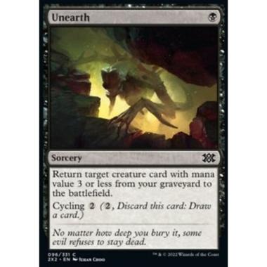 Unearth - Unearth - [2X2] [NM]