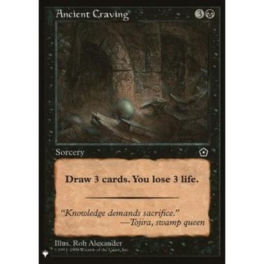 Ancient Craving - Ancient Craving - [ZNL] [NM]