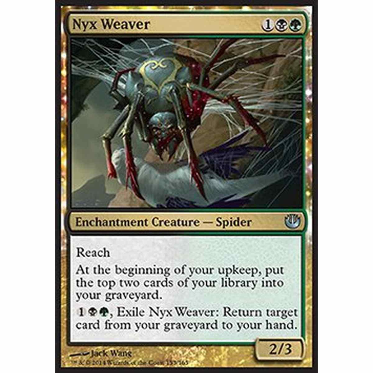 Nyx Weaver - Nyx Weaver - [JOU] [EX]