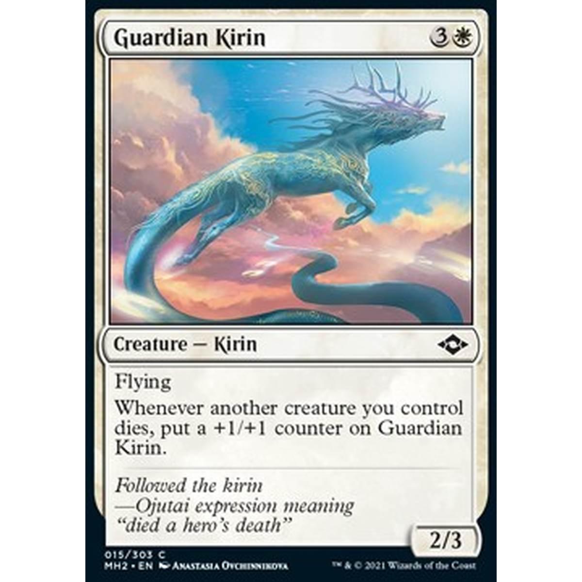 Guardian Kirin - Guardian Kirin - [MH2] [NM]