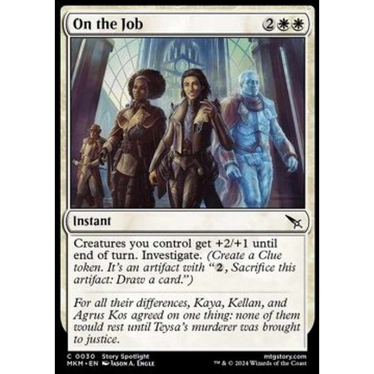 On the Job - On the Job - [MKM] [NM] [Foil]