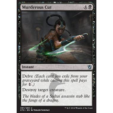 Murderous Cut - Murderous Cut - [KTK] [EX]