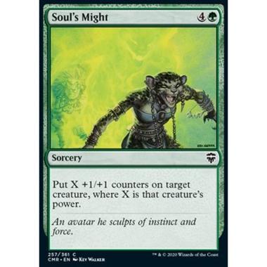 Soul's Might - Soul's Might - [CMR] [NM]