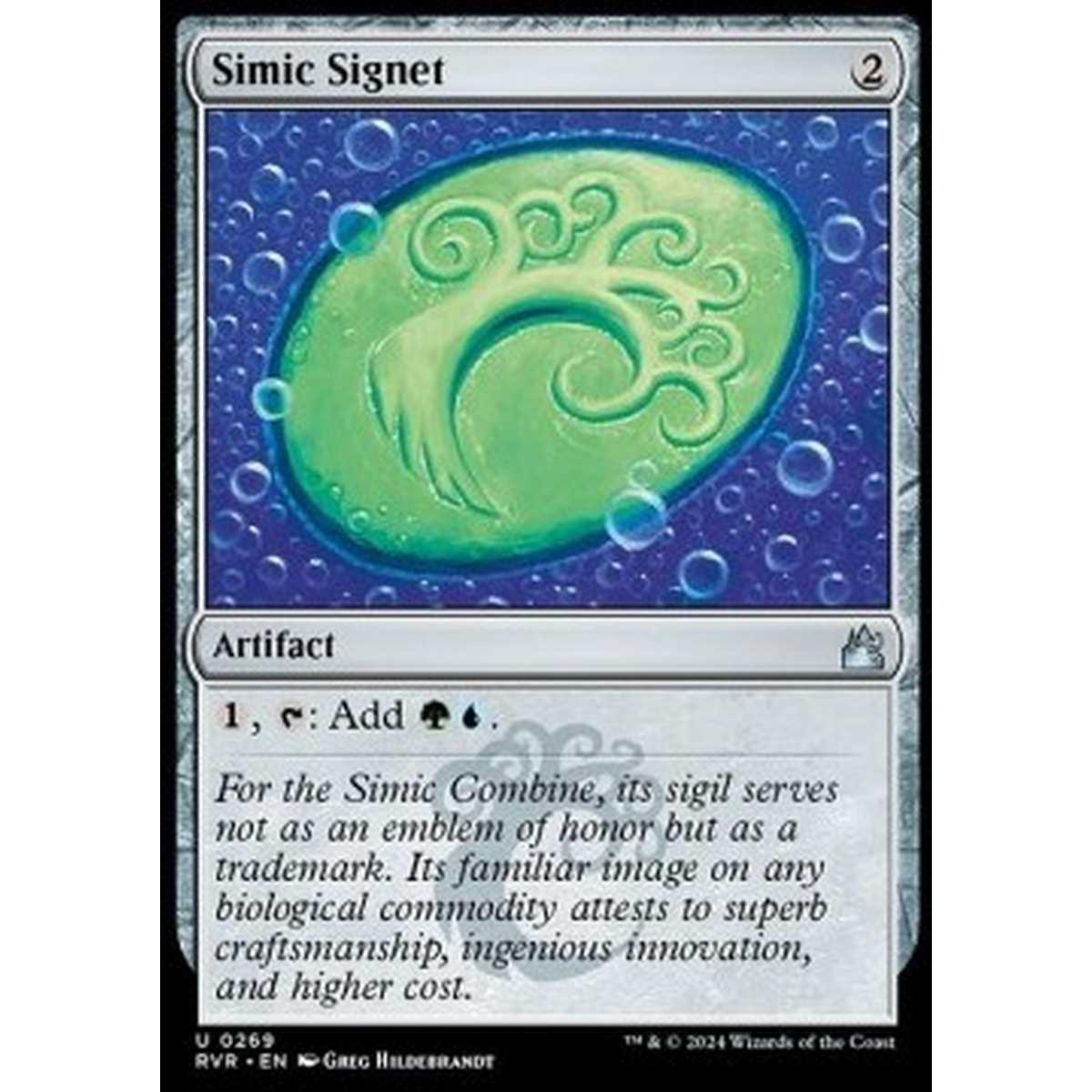 Simic Signet - Simic Signet - [RVR] [NM] [Foil]
