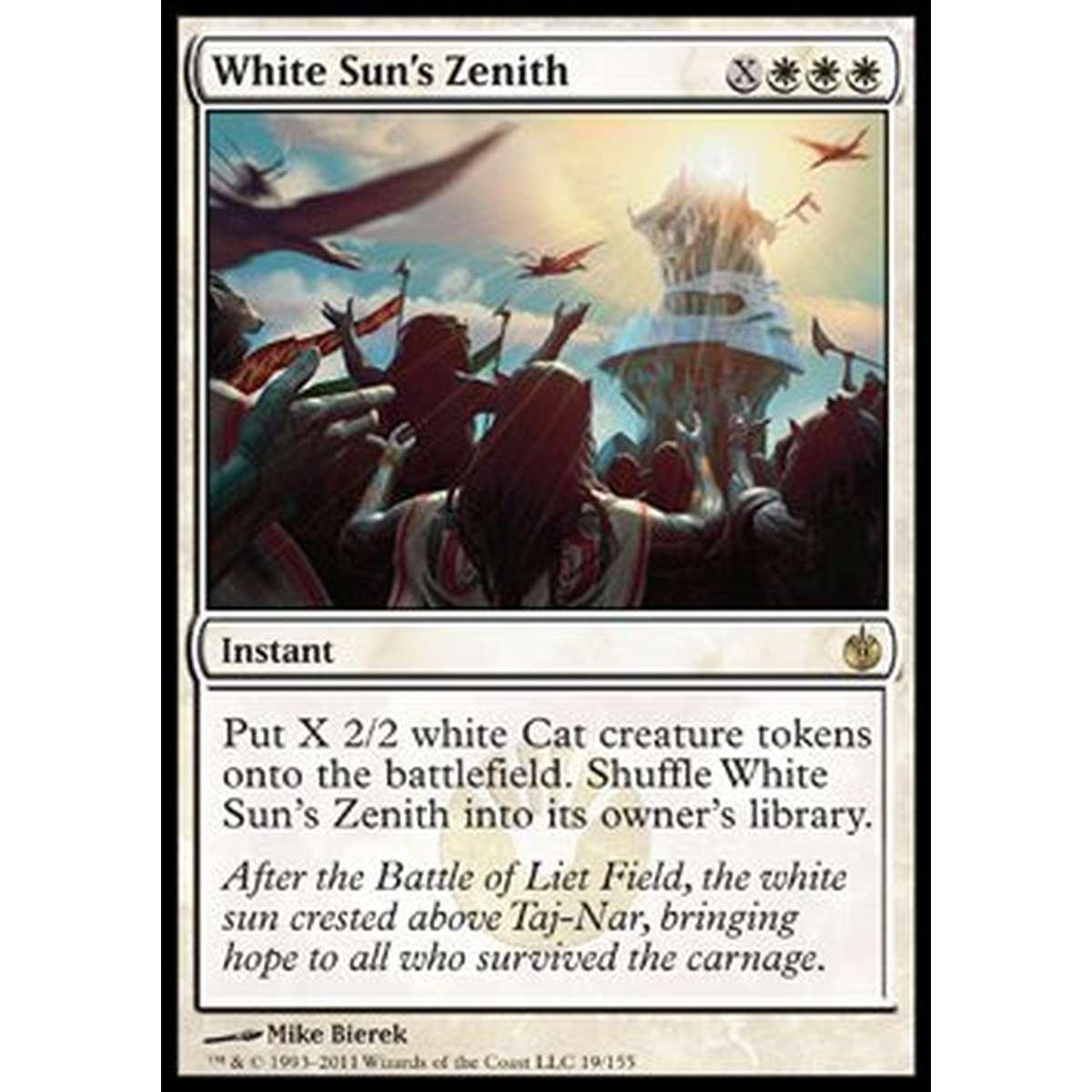 White Sun's Zenith - White Sun's Zenith - [MBS] [EX]