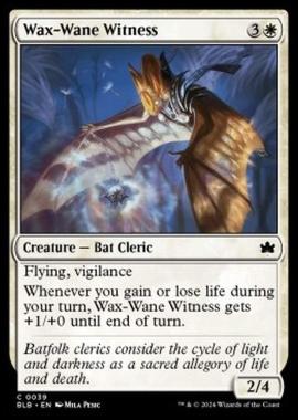 Wax-Wane Witness - Wax-Wane Witness - [BLB] [NM] [Foil]