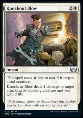 Knockout Blow - Knockout Blow - [SNC] [NM]
