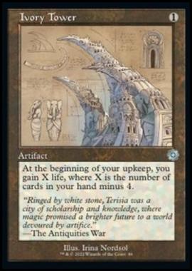 Ivory Tower (V.2) - Torre d'Avorio (V.2) - [BRR] [NM]