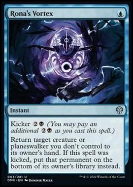 Rona's Vortex - Rona's Vortex - [DMU] [NM] [Foil]