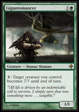 Gigantomancer - Gigantomante - [ROE] [LP] [Foil]