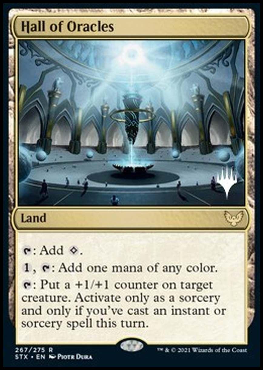 Hall of Oracles (V.2) - Sala degli Oracoli (V.2) - [PSTX] [NM]