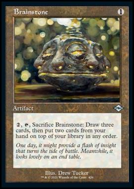 Brainstone (V.1) - Brainstone (V.1) - [XMH2] [NM]