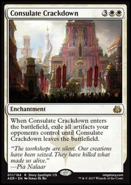 Consulate Crackdown - Consulate Crackdown - [AER] [NM] [Foil]