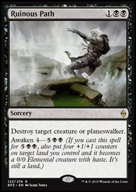 Ruinous Path - Sentiero della Sventura - [BFZ] [NM] [Foil]