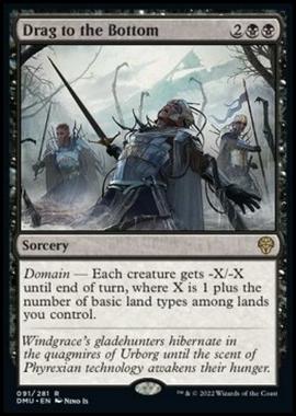 Drag to the Bottom - Drag to the Bottom - [DMU] [NM] [Foil]
