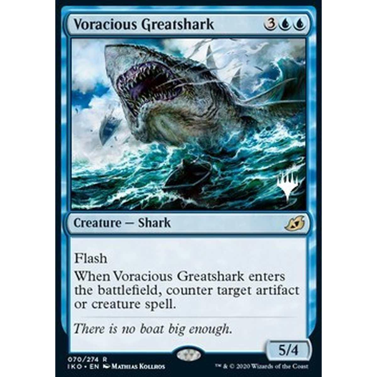 Voracious Greatshark (V.1) - Gransqualo Vorace (V.1) - [PIKO] [NM] [Foil]