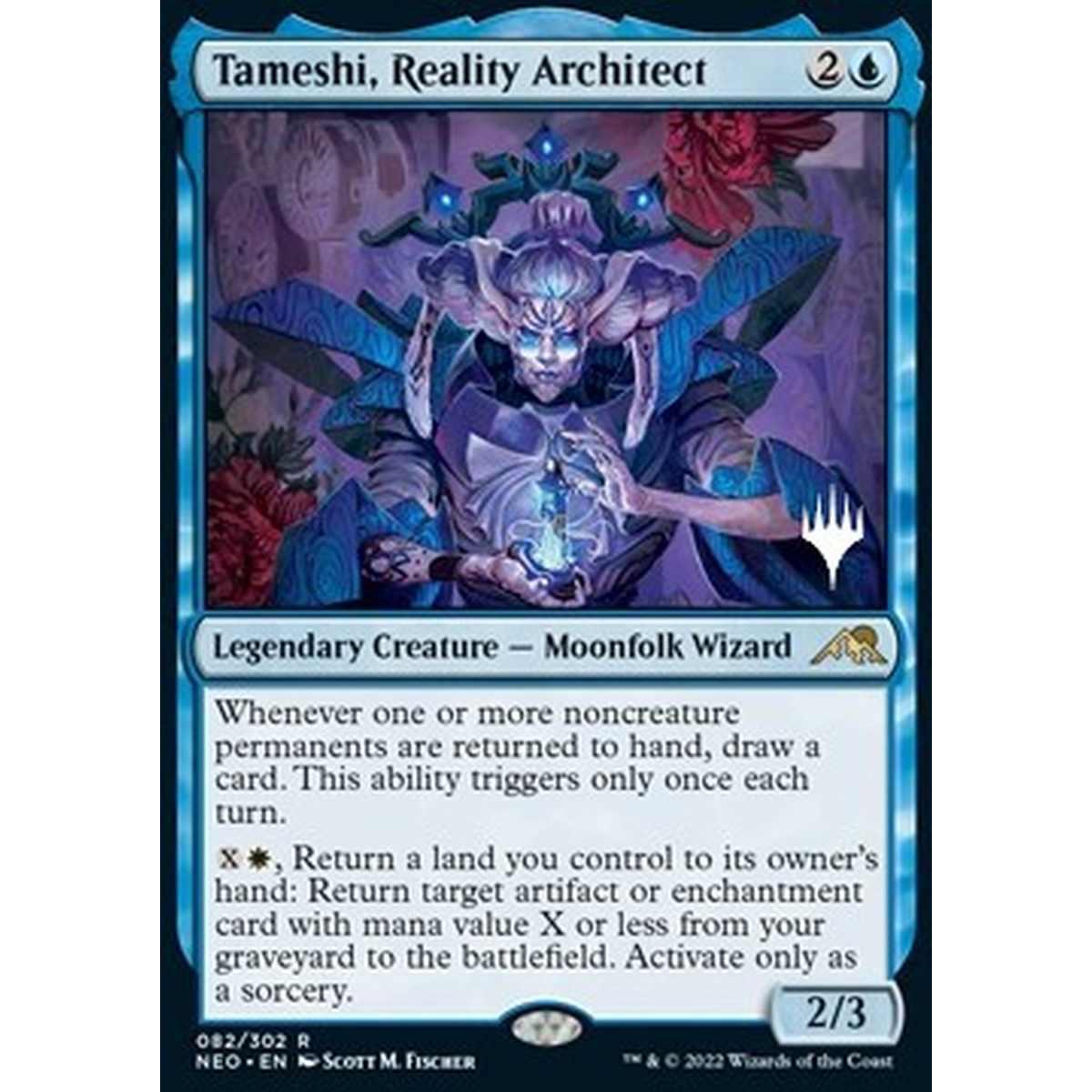 Tameshi, Reality Architect (V.2) - Tameshi, Architetto della RealtÃ (V.2) - [PNEO] [NM]
