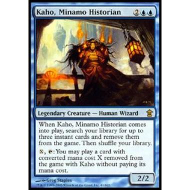 Kaho, Minamo Historian - Kaho, Storica di Minamo - [SOK] [EX]