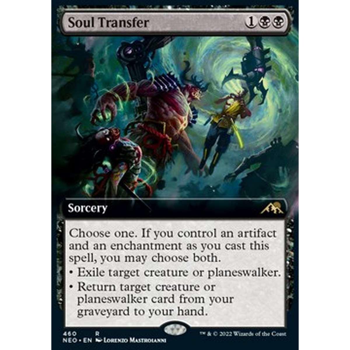 Soul Transfer (V.2) - Soul Transfer (V.2) - [XNEO] [NM]