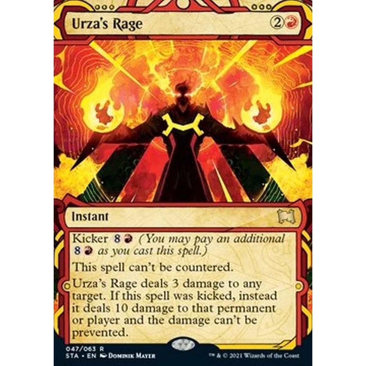 Urza's Rage (V.1) - Urza's Rage (V.1) - [STA] [NM]