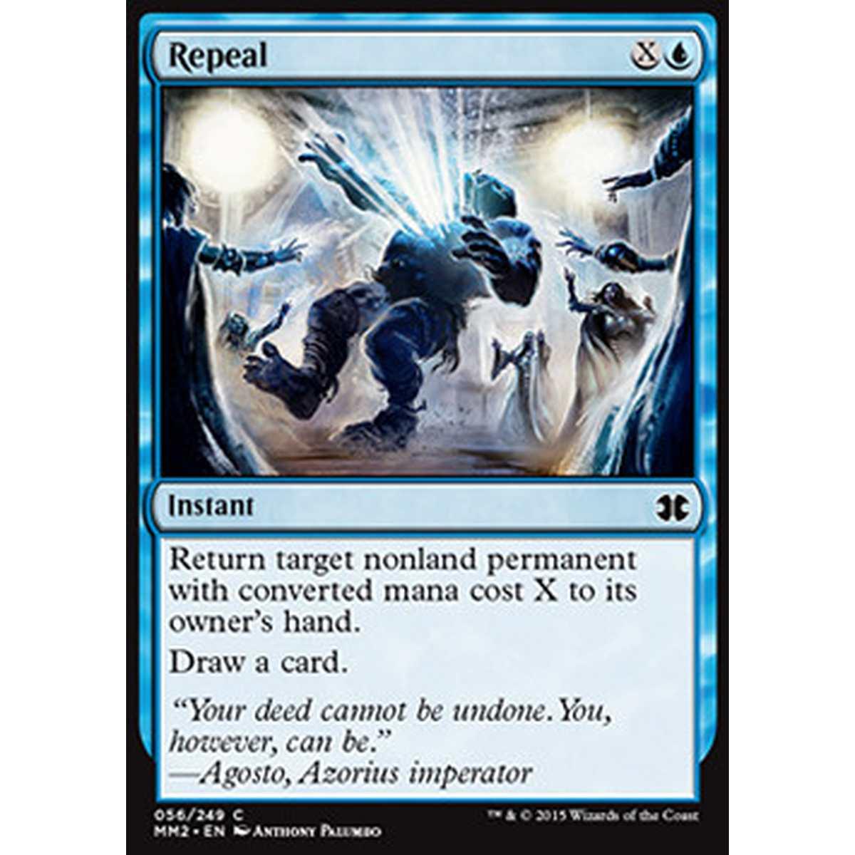 Repeal - Repeal - [MM2] [NM] [Foil]