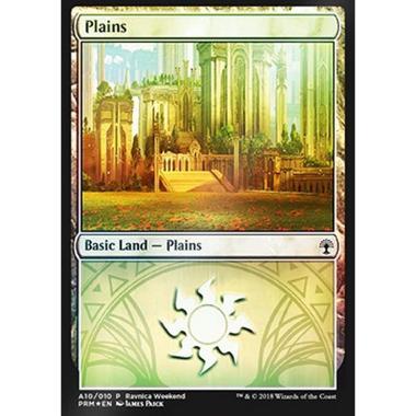 Plains (V.2) - Plains (V.2) - [PRVW] [NM] [Foil]